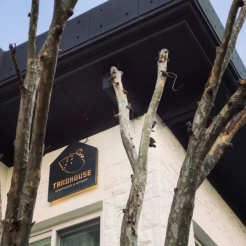 **  Tarohouse Hotel Seoul South Korea
